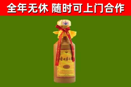 无锡烟酒回收15年茅台酒.jpg