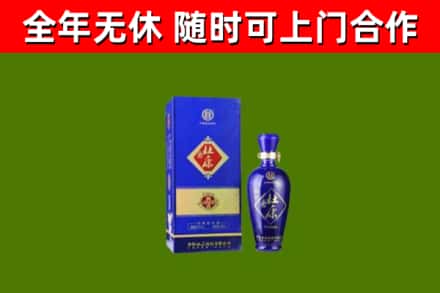 无锡回收杜康