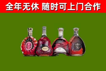 无锡烟酒回收洋酒.jpg
